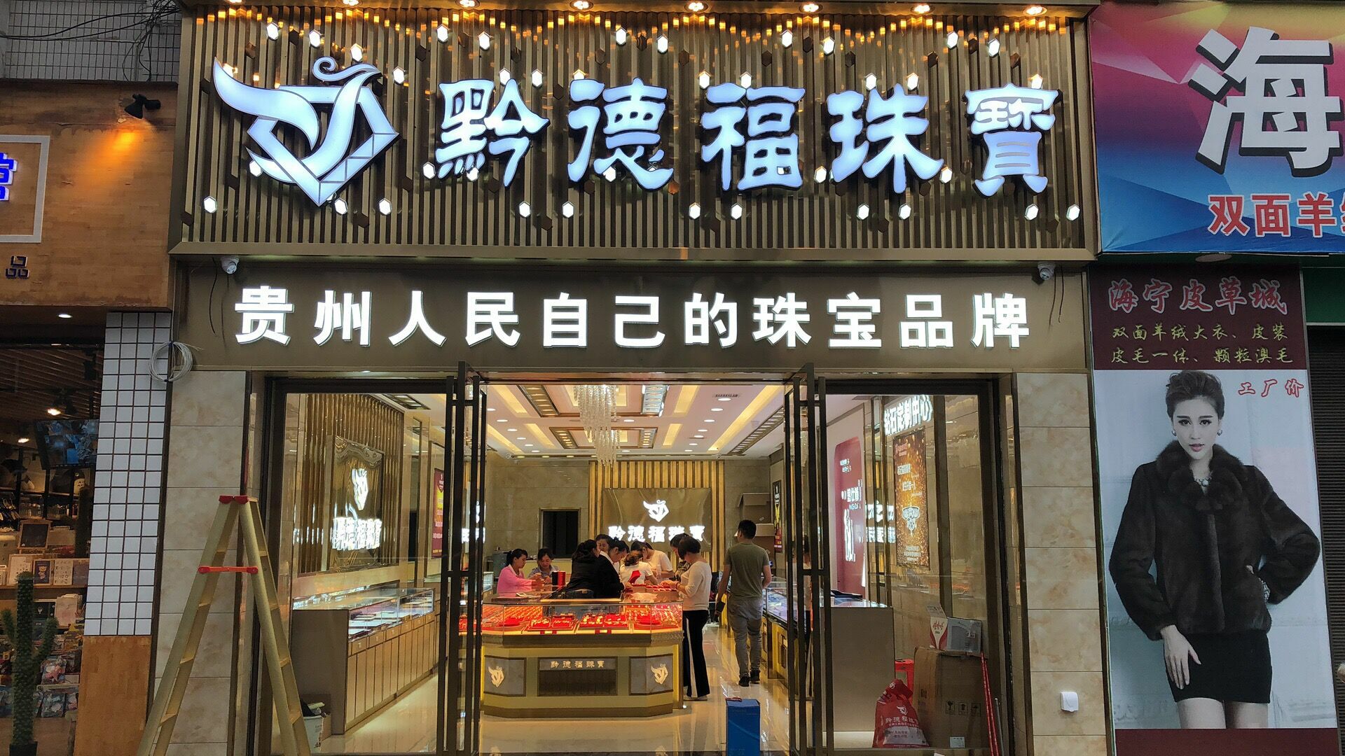 兰州阳光文化艺术策划有限公司店面图